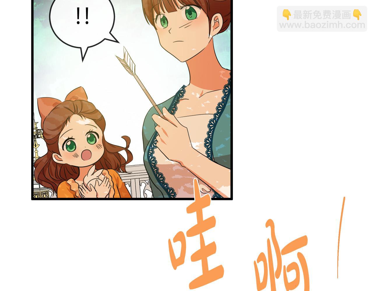 第98话 正面交锋56