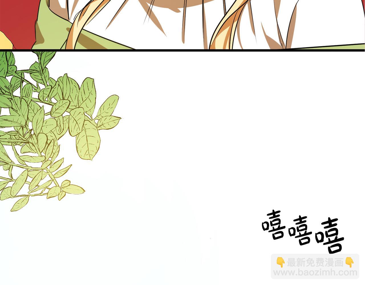 第98话 正面交锋59