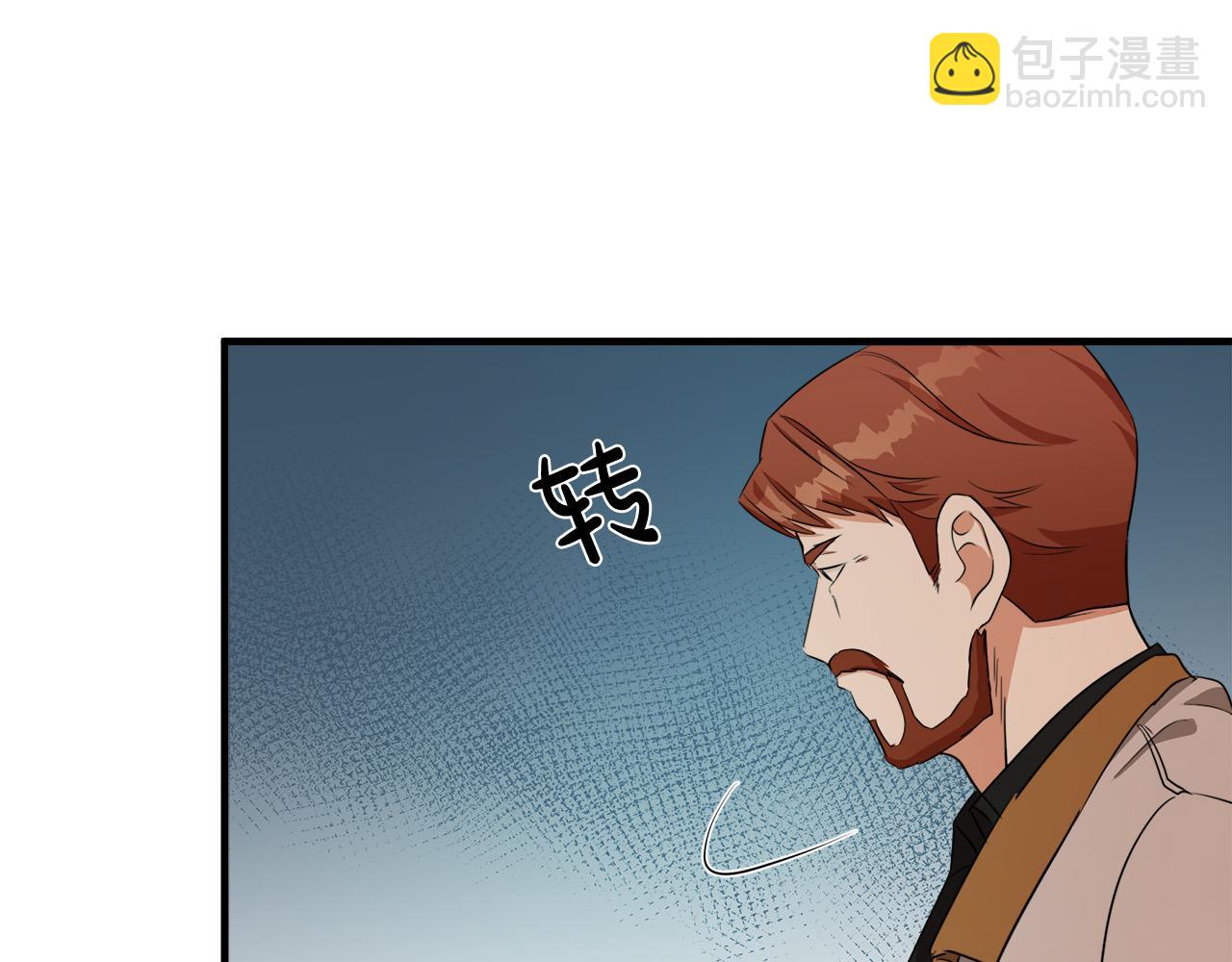 第98话 正面交锋74