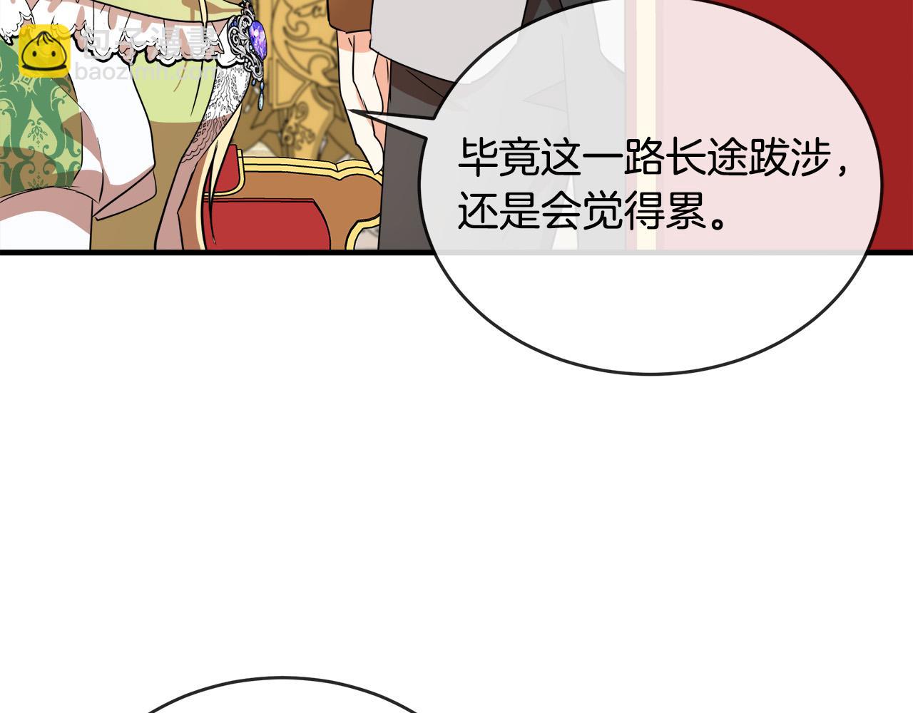 第98话 正面交锋81