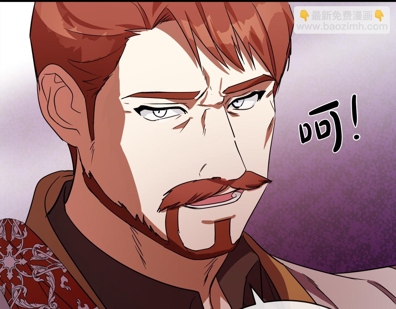 第98话 正面交锋91