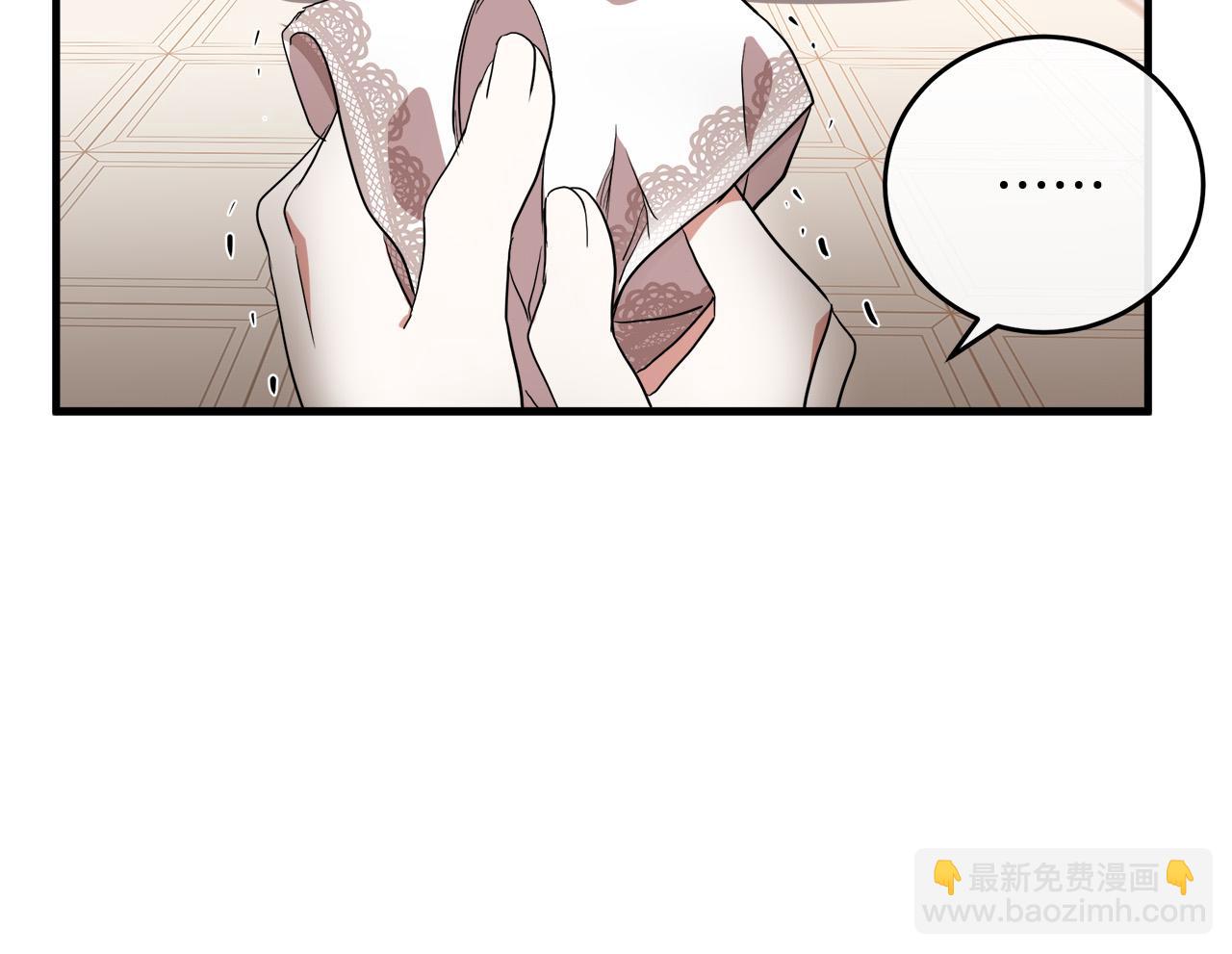 第100话 母亲的道歉112