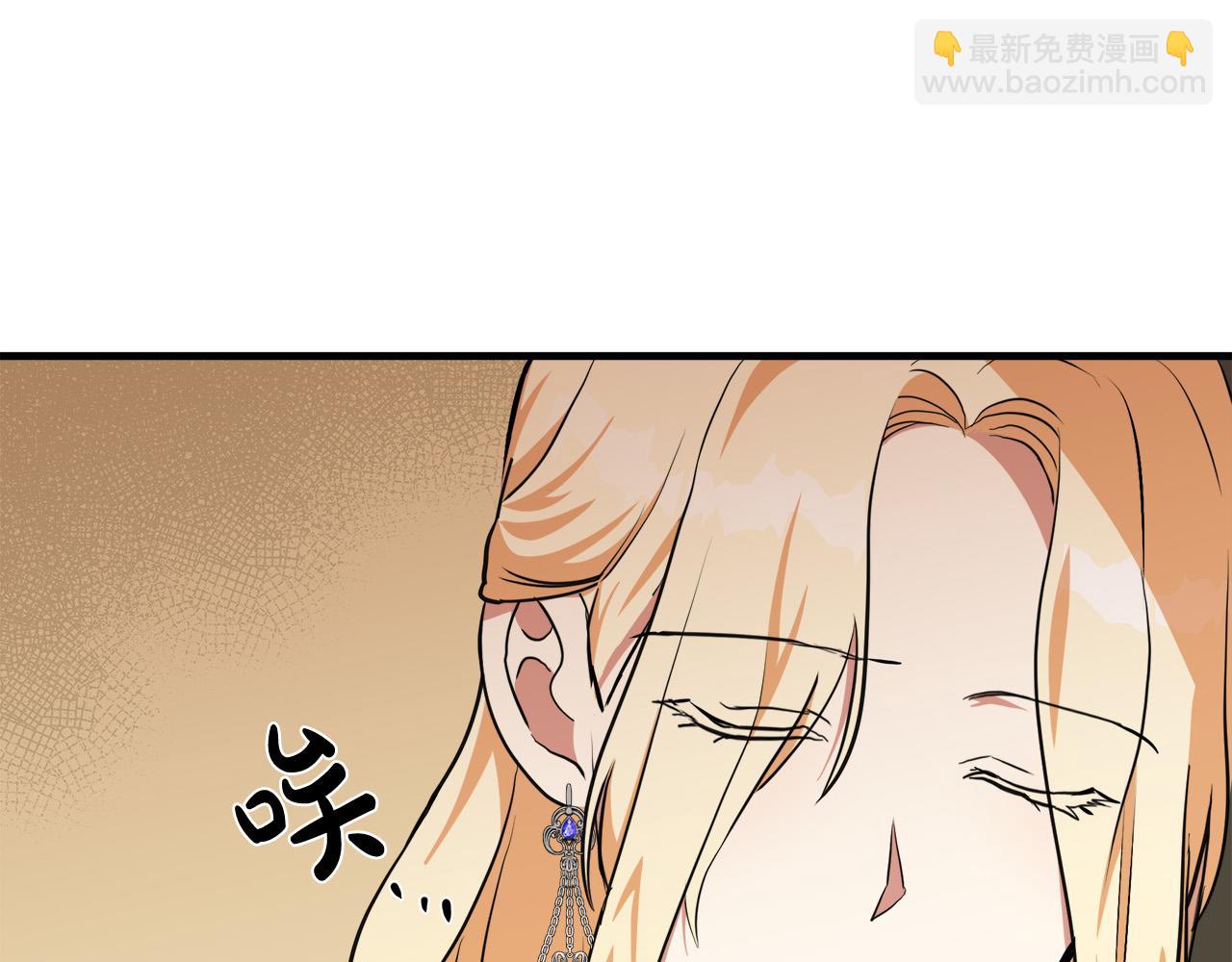 第100话 母亲的道歉122
