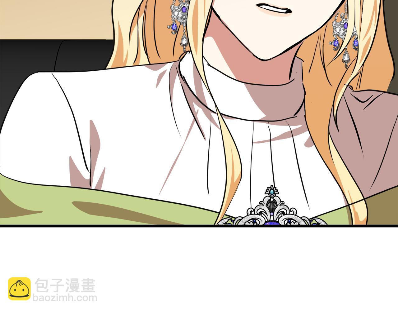 第100话 母亲的道歉123