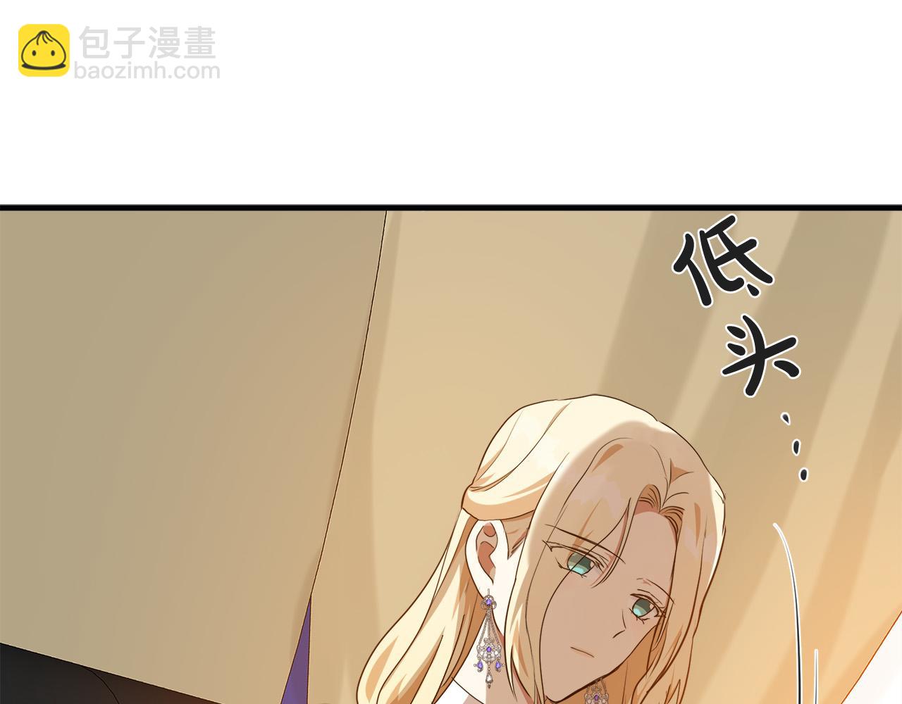 第100话 母亲的道歉125