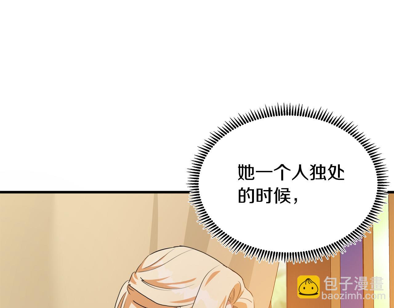 第100话 母亲的道歉136