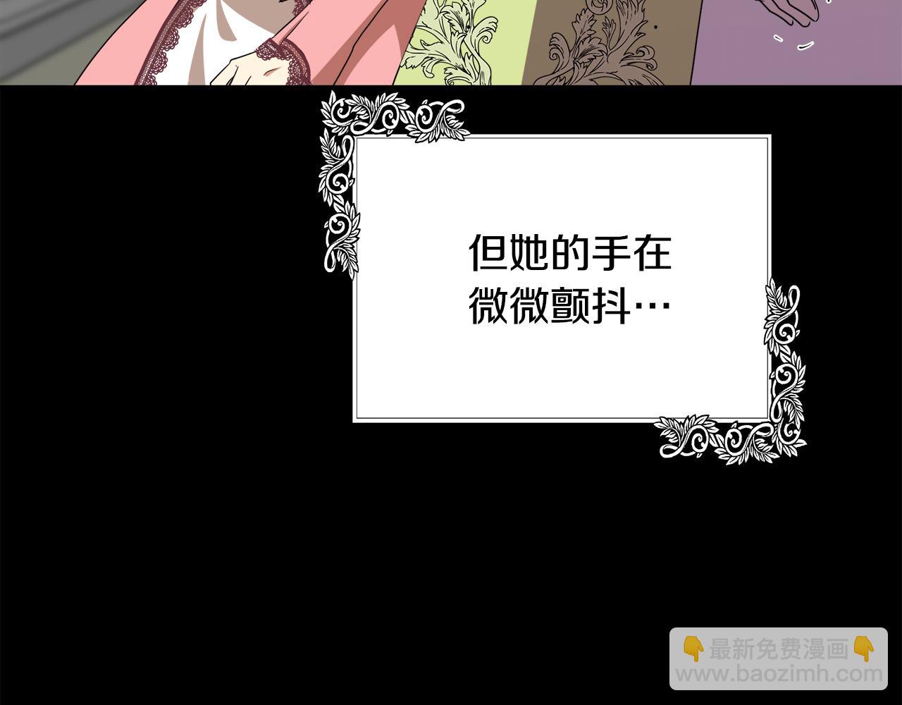 第100话 母亲的道歉143