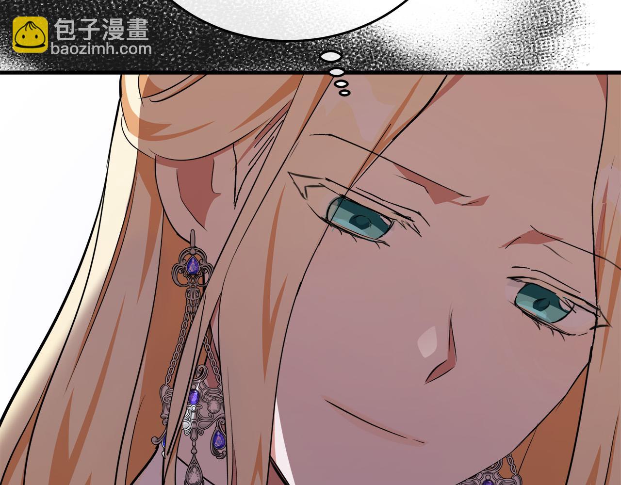 第100话 母亲的道歉204
