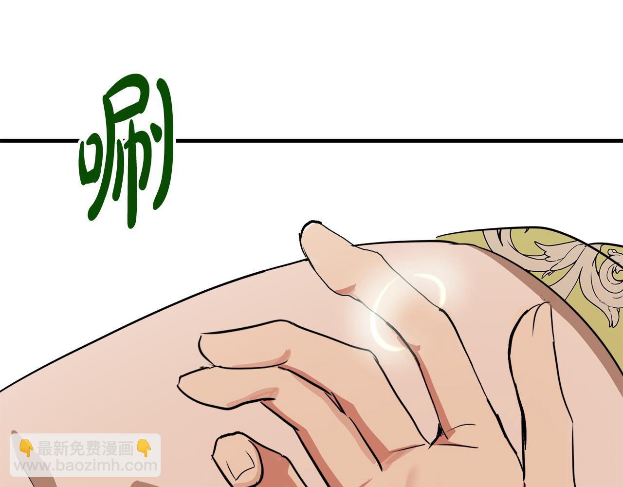 第100话 母亲的道歉207