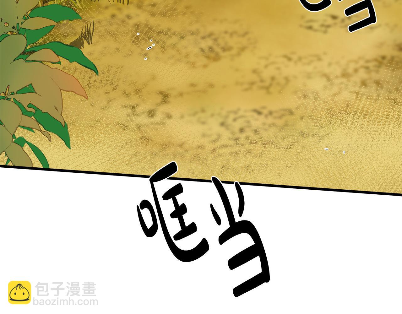 第100话 母亲的道歉220