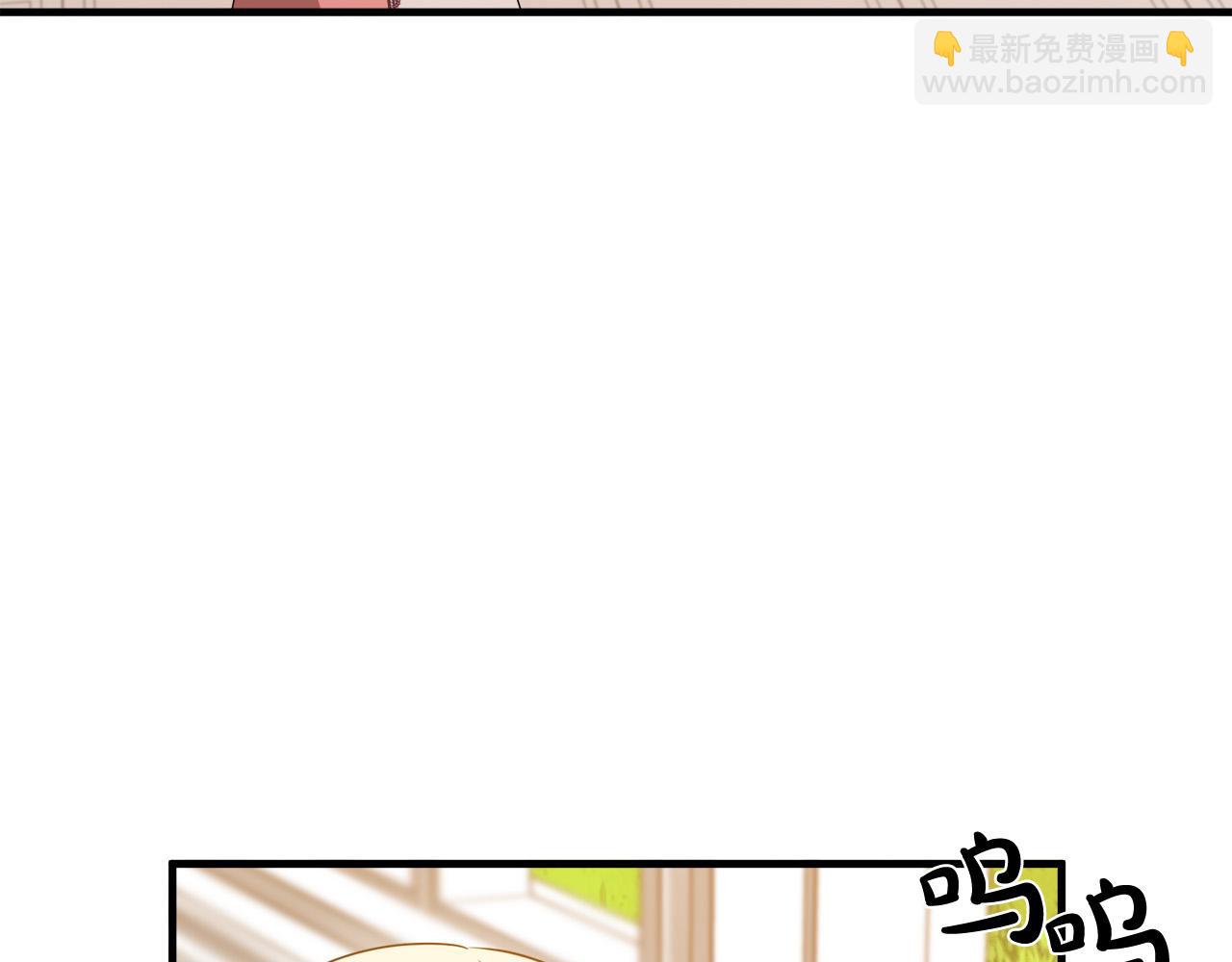 第100话 母亲的道歉23