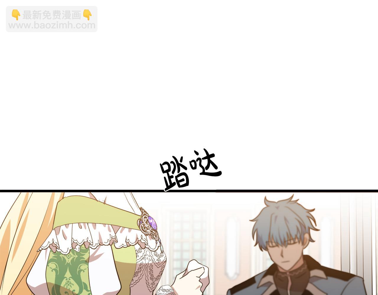 第100话 母亲的道歉26