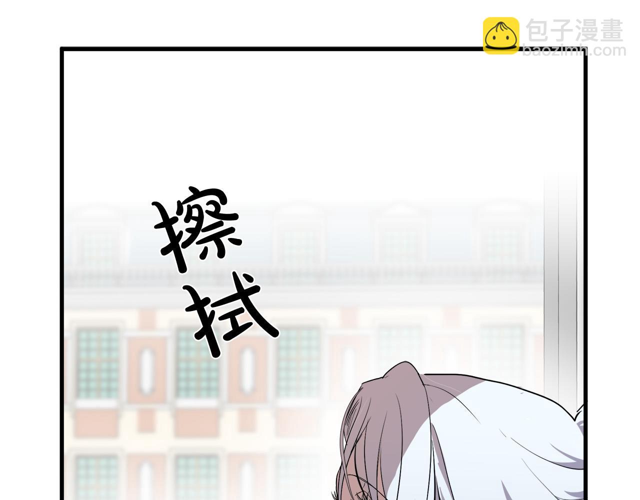 第100话 母亲的道歉38