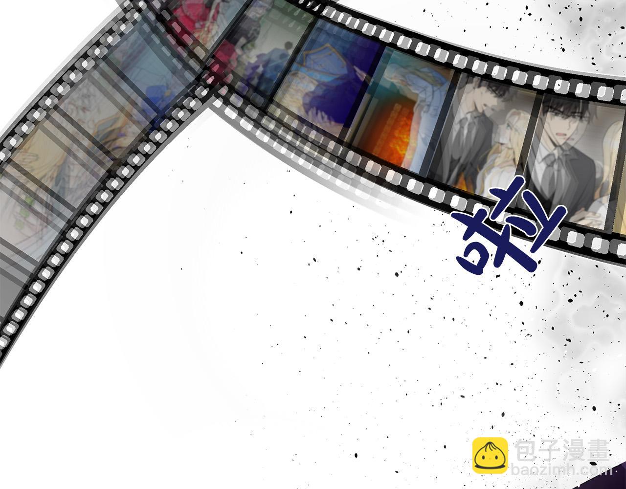 第100话 母亲的道歉63