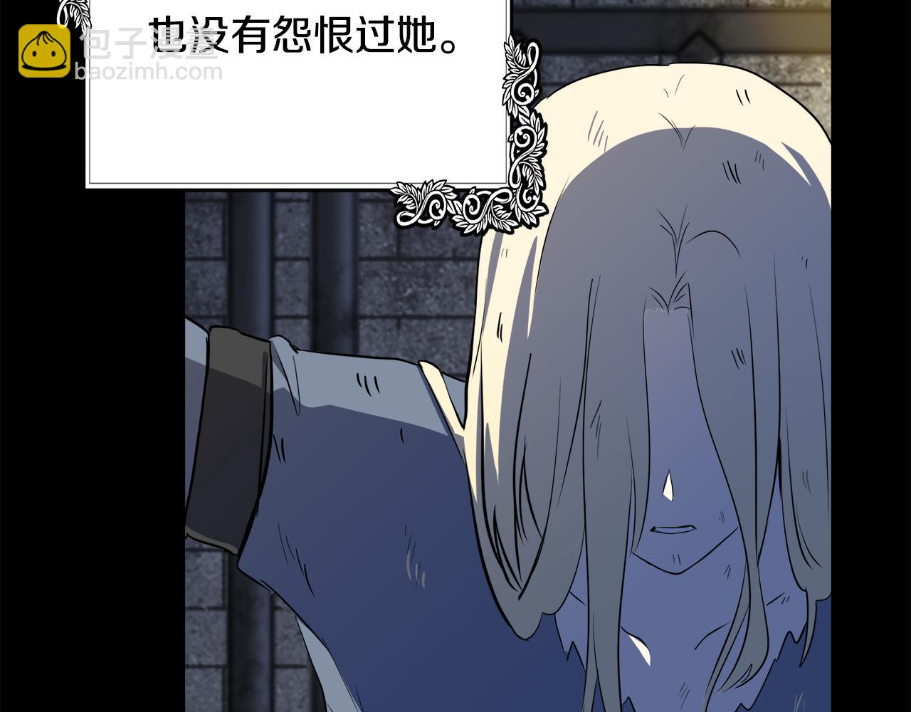 第100话 母亲的道歉80