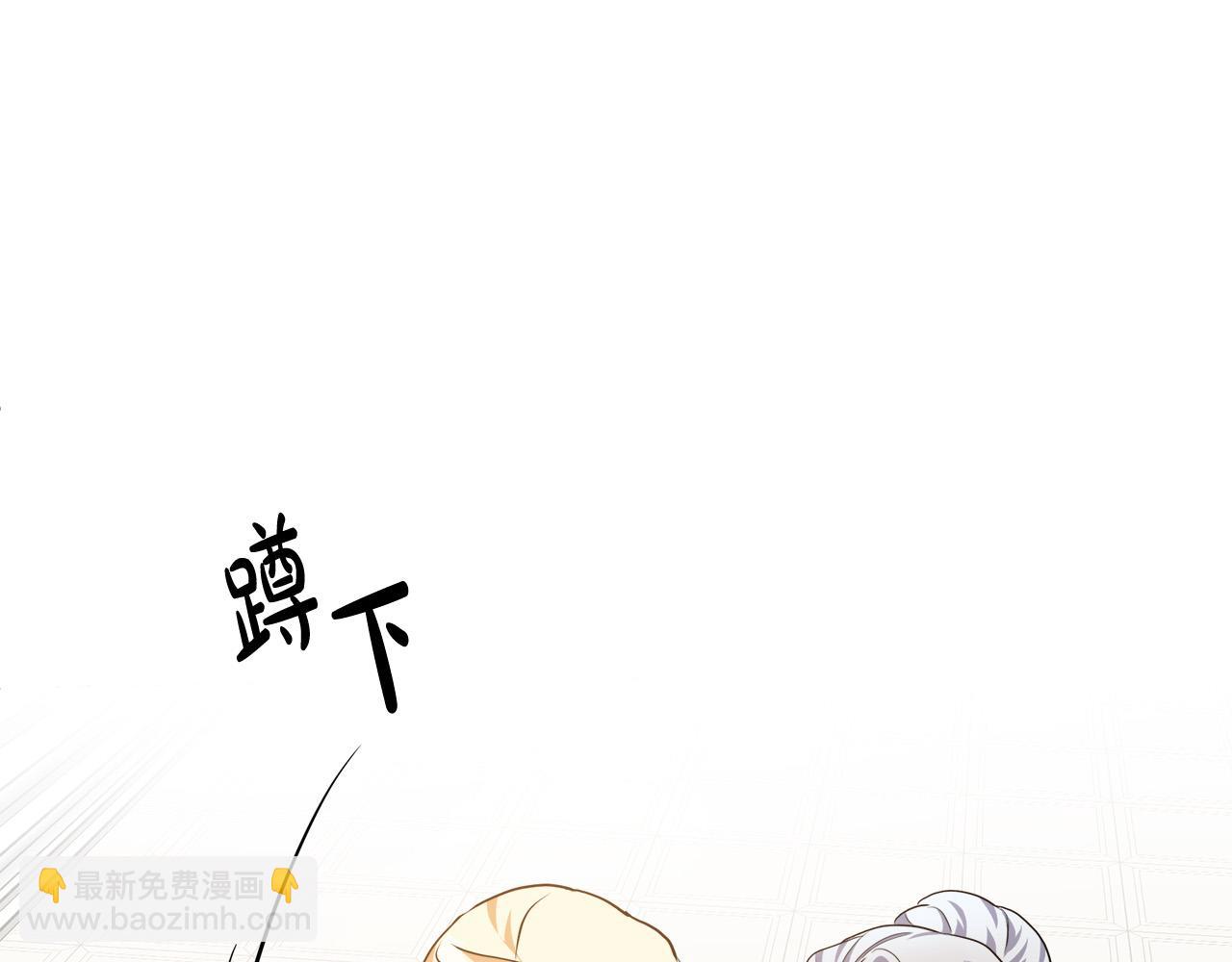 第100话 母亲的道歉93