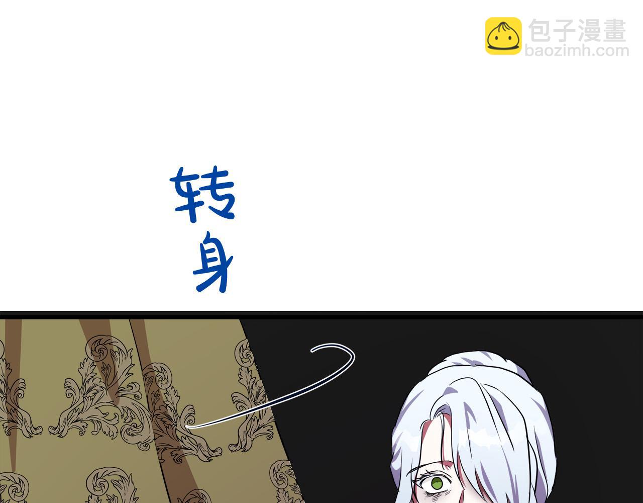 第100话 母亲的道歉97