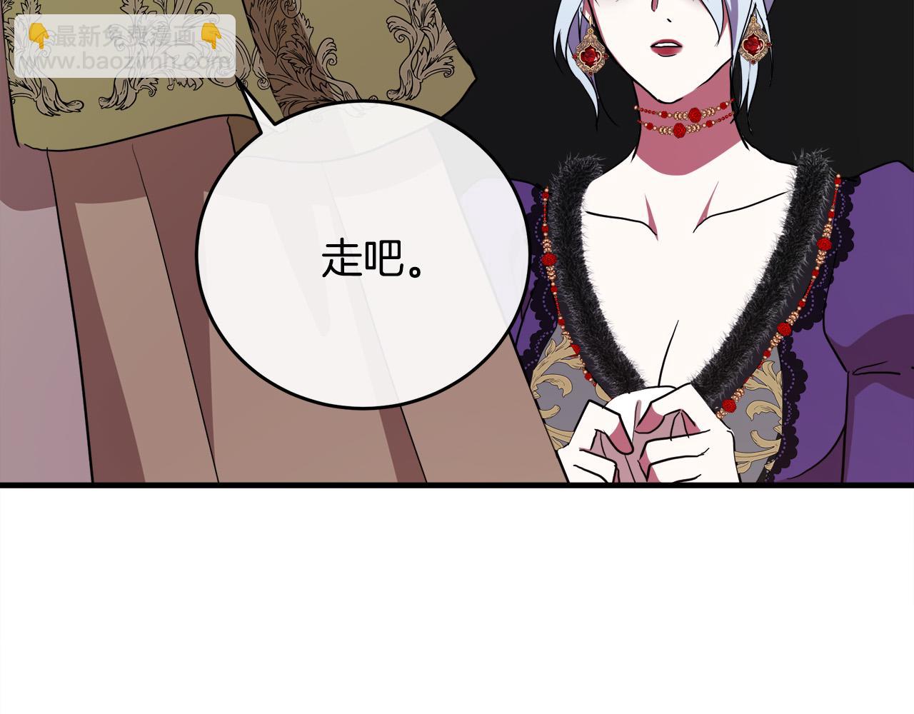 第100话 母亲的道歉98