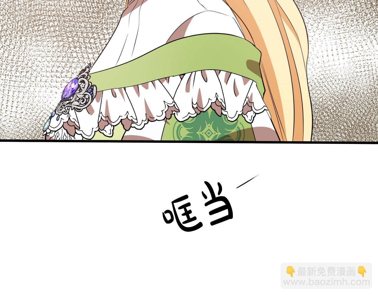 第101话 圣力微弱119