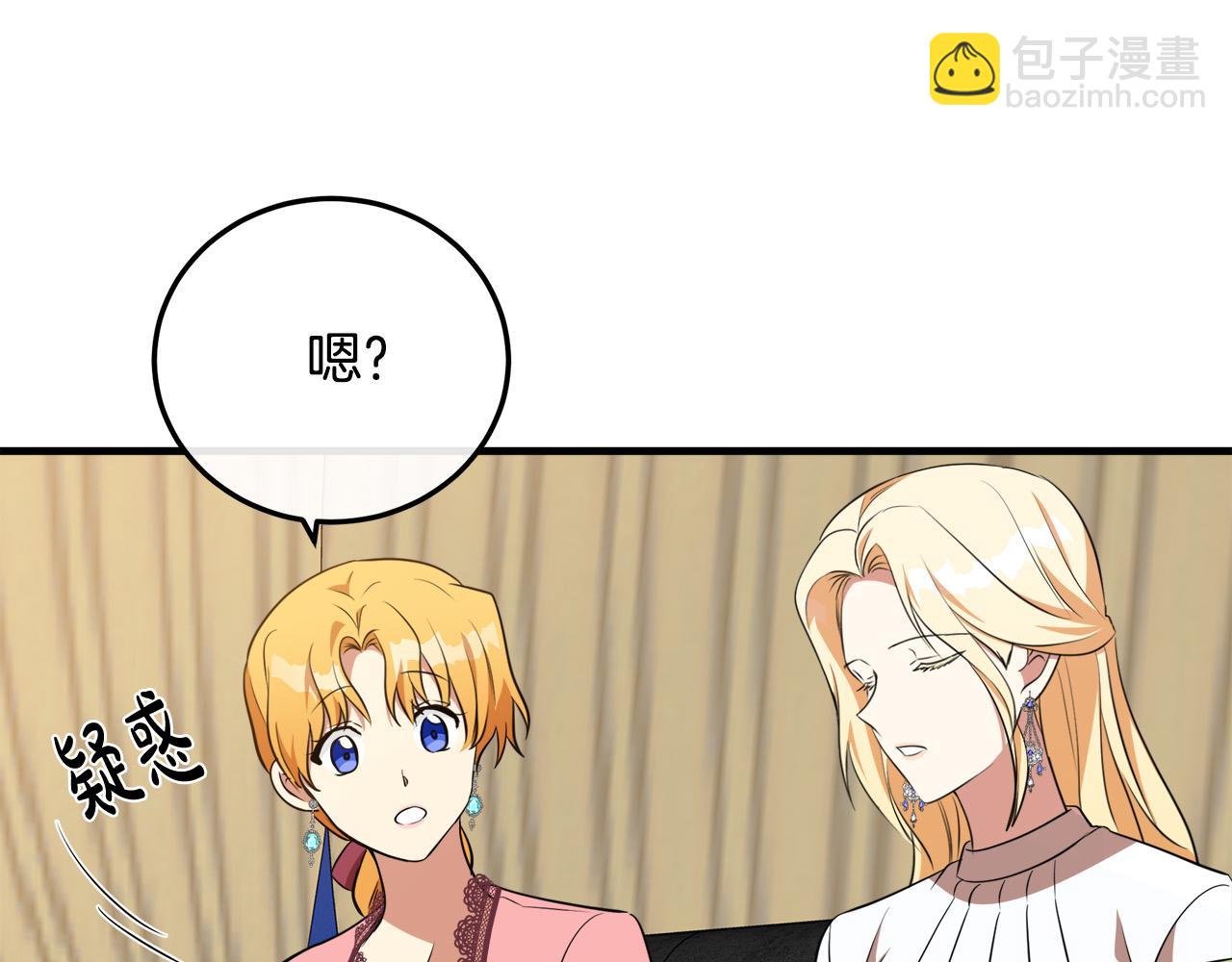 第101话 圣力微弱125