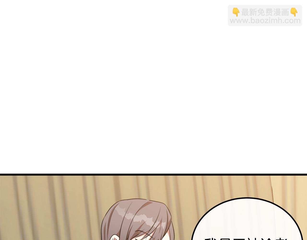 第101话 圣力微弱135