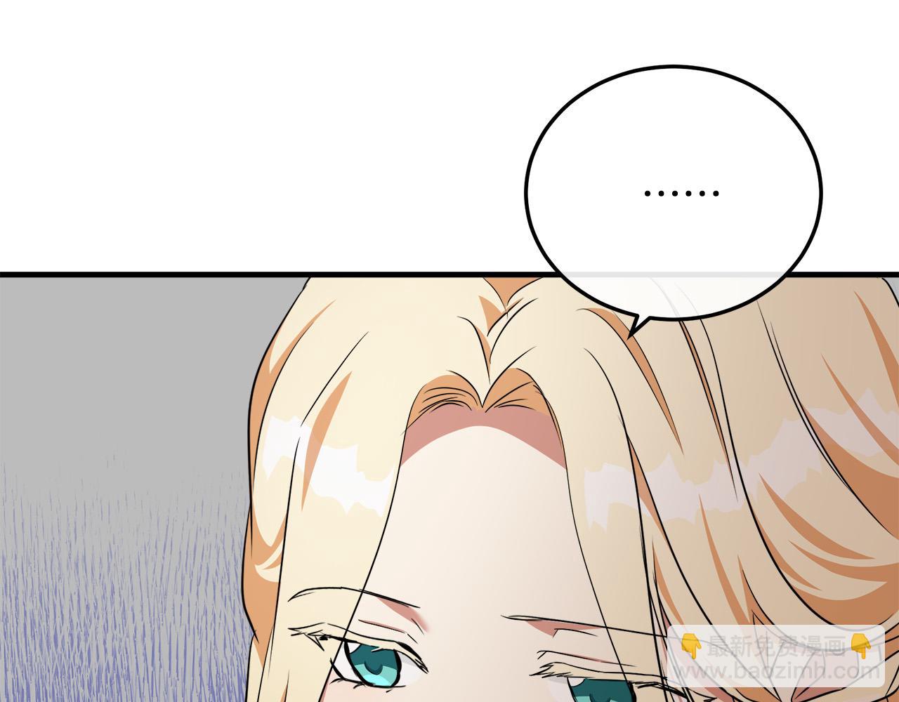 第101话 圣力微弱149