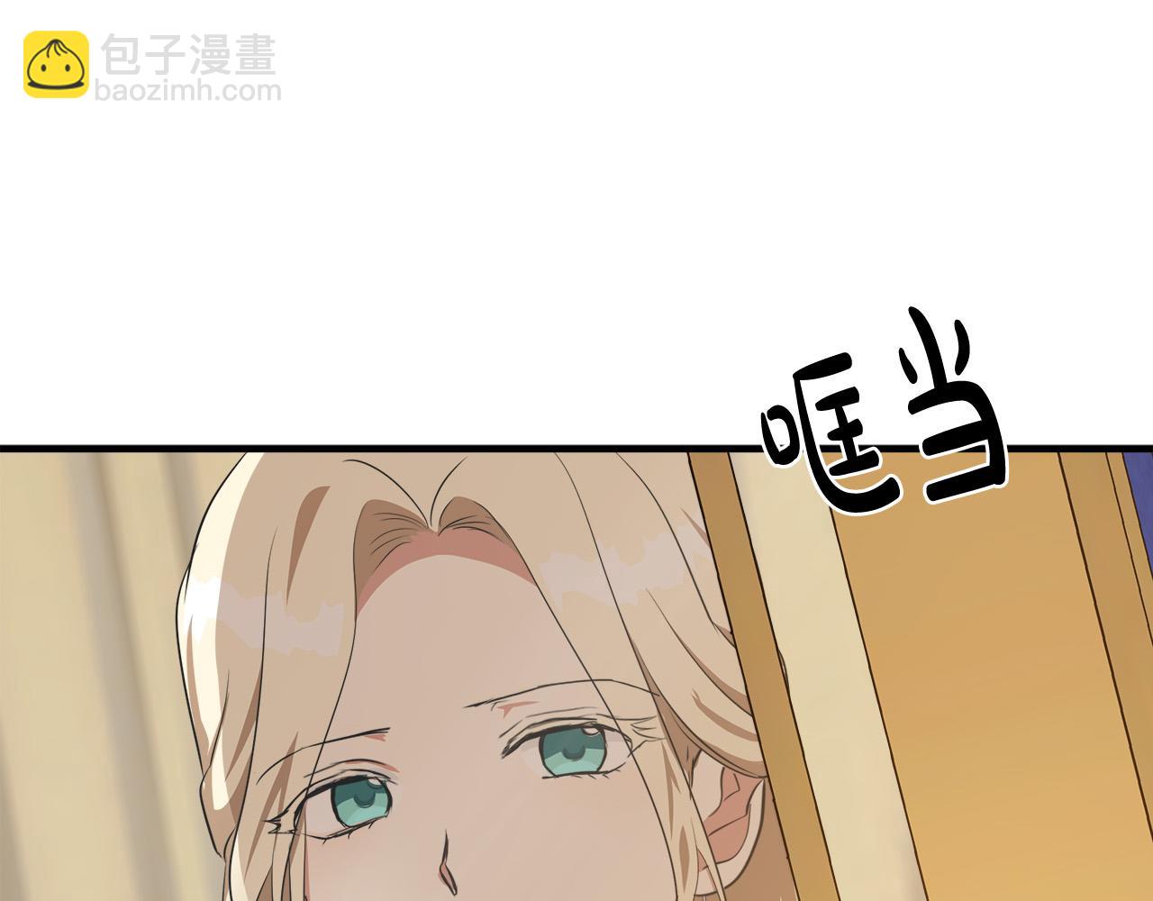 第101话 圣力微弱158