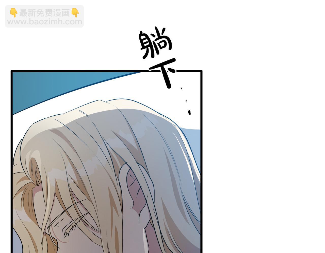 第101话 圣力微弱165