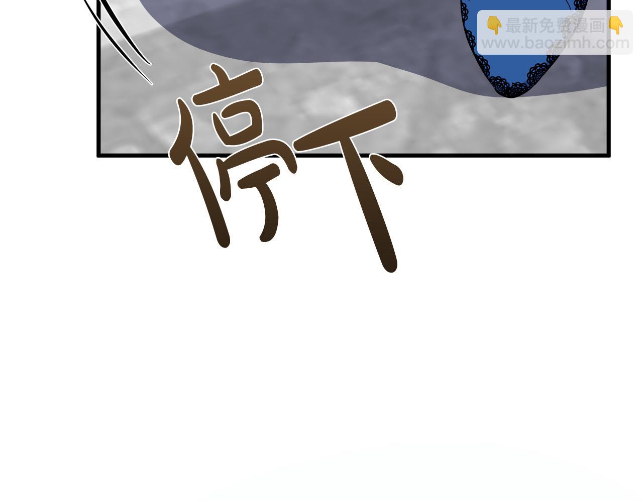 第101话 圣力微弱203