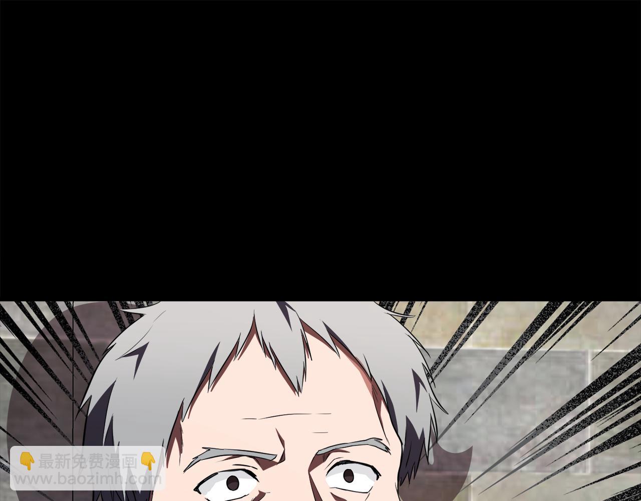 第101话 圣力微弱98
