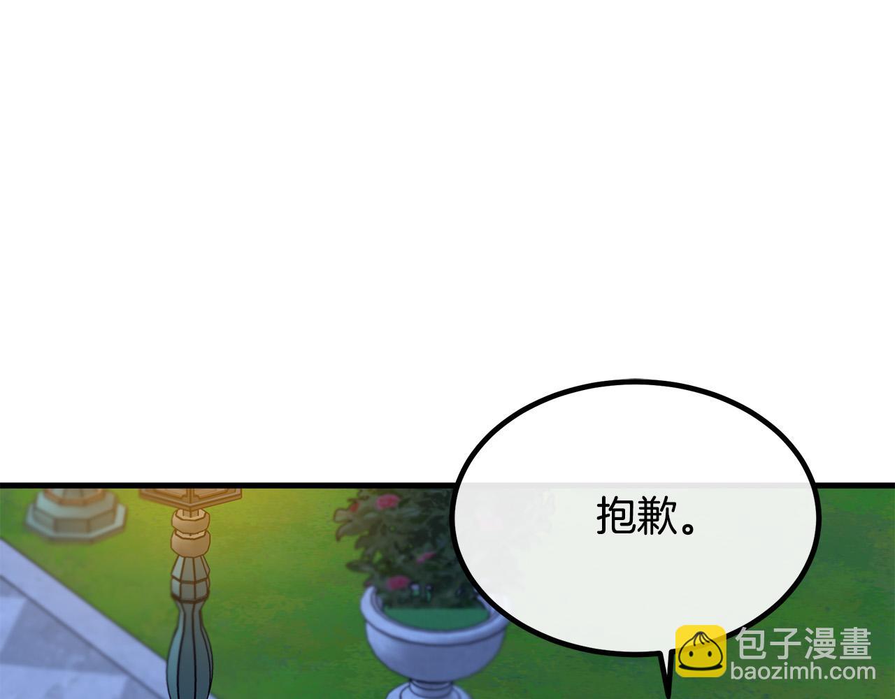 第102话 “朋友”10