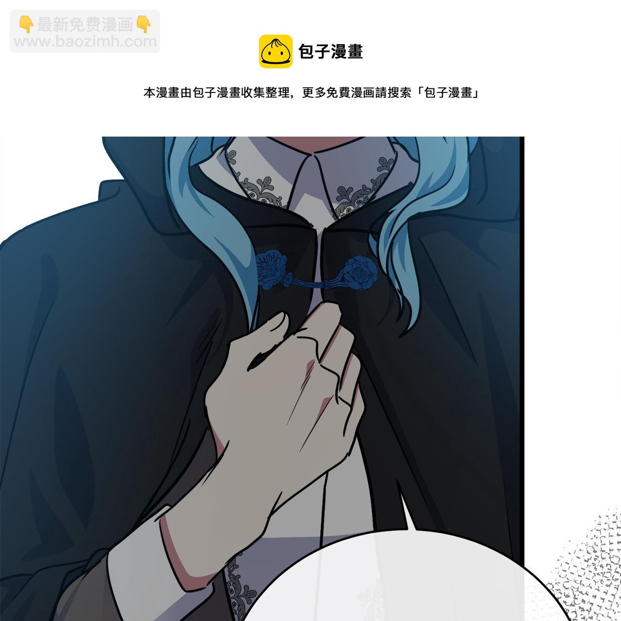 第102话 “朋友”102