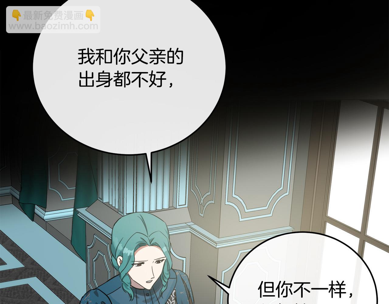 第102话 “朋友”140