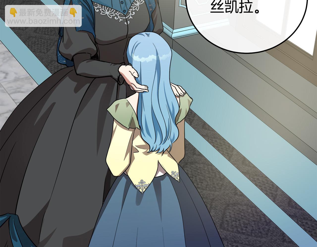 第102话 “朋友”141