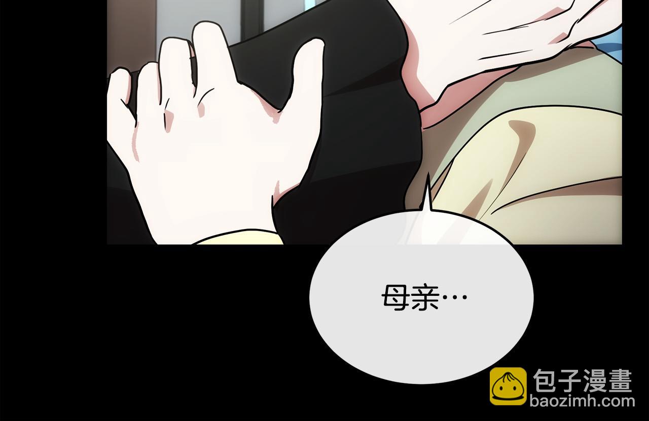 第102话 “朋友”147