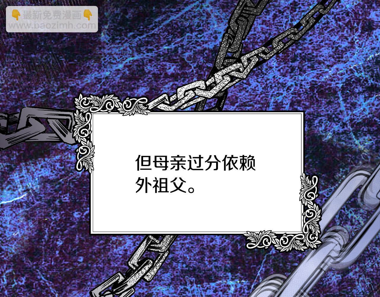 第102话 “朋友”149