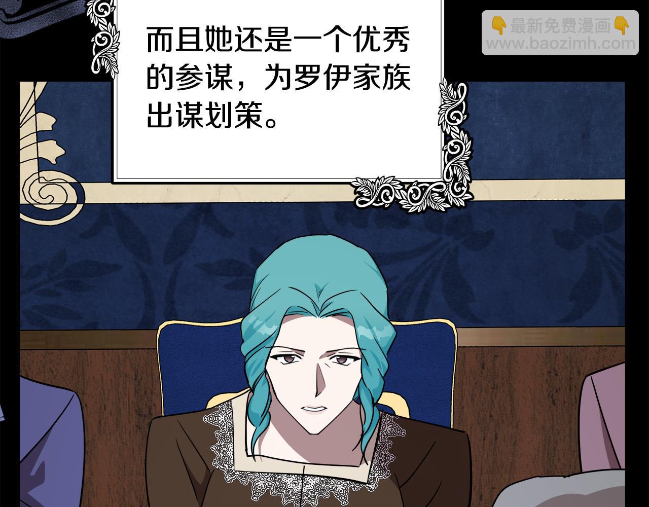 第102话 “朋友”154