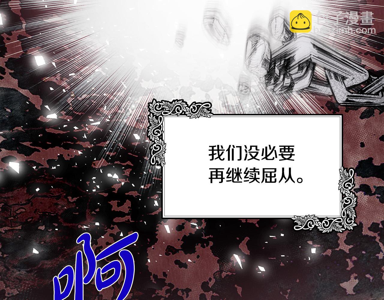 第102话 “朋友”162