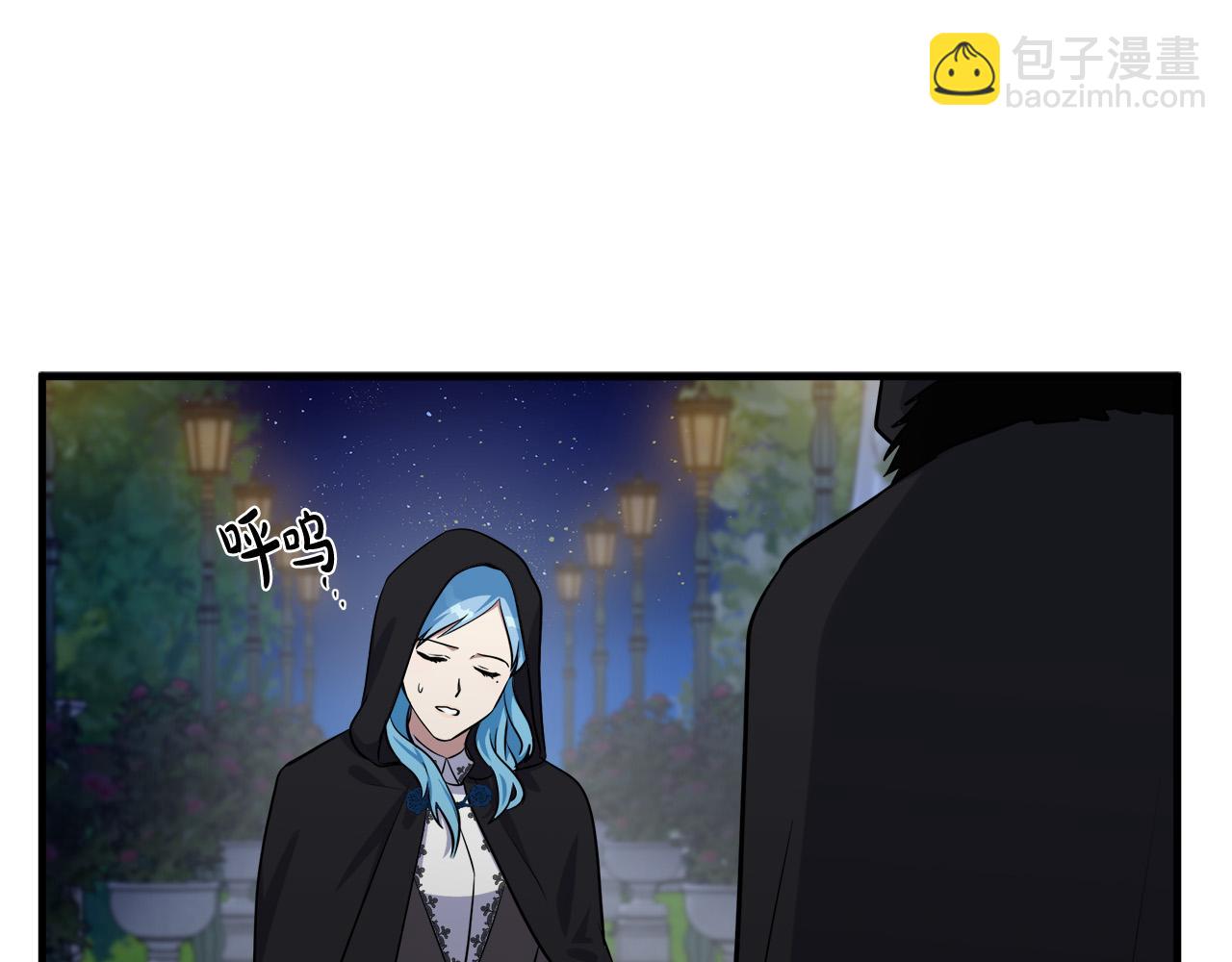 第102话 “朋友”166