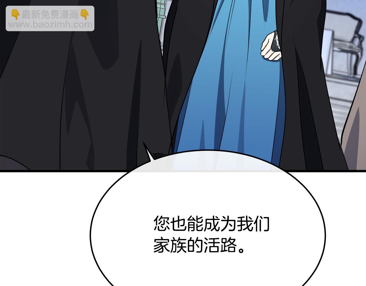 第102话 “朋友”174