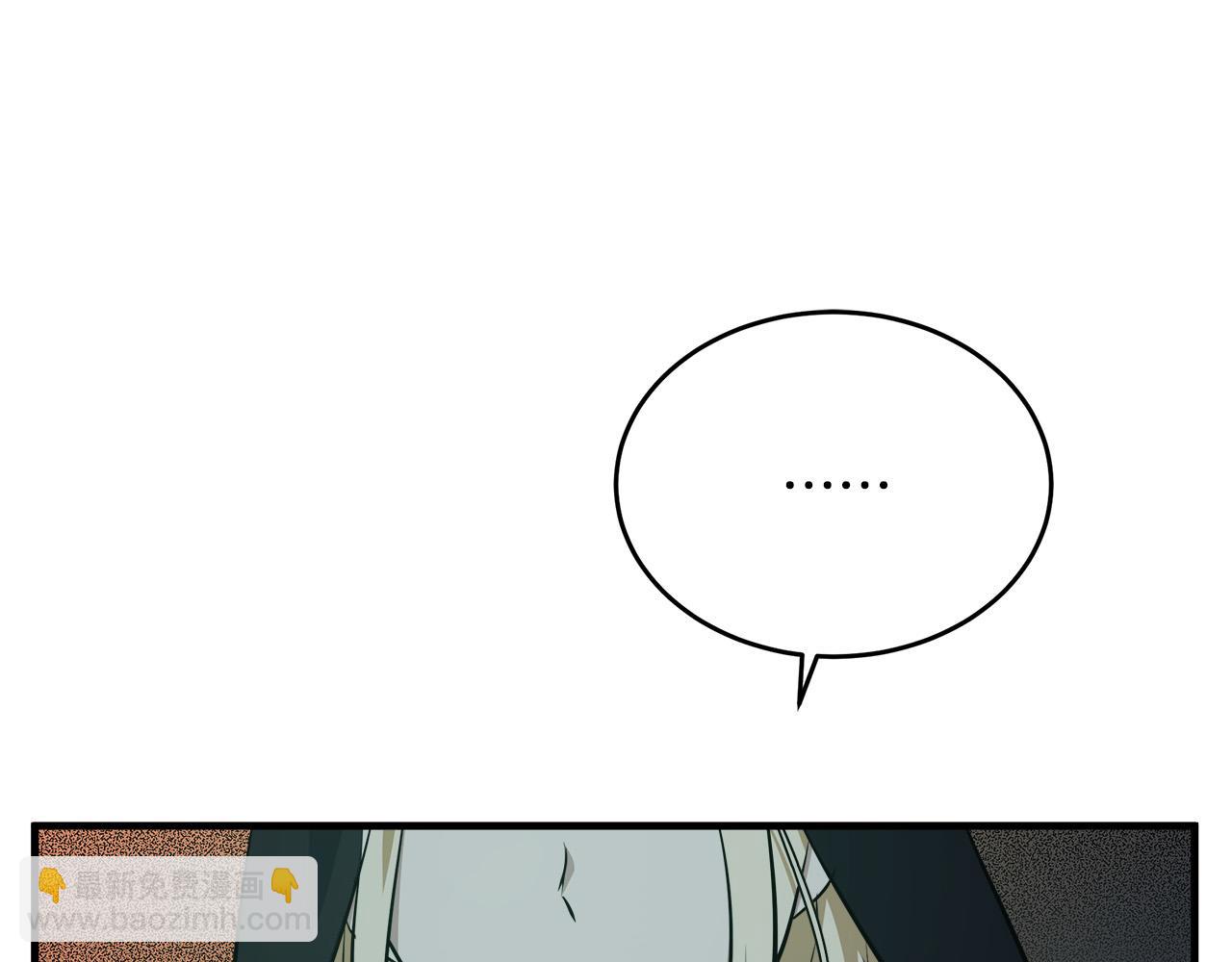 第102话 “朋友”176