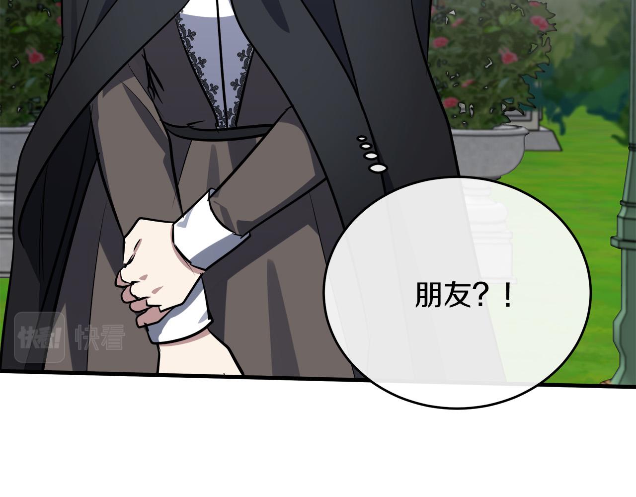 第102话 “朋友”183