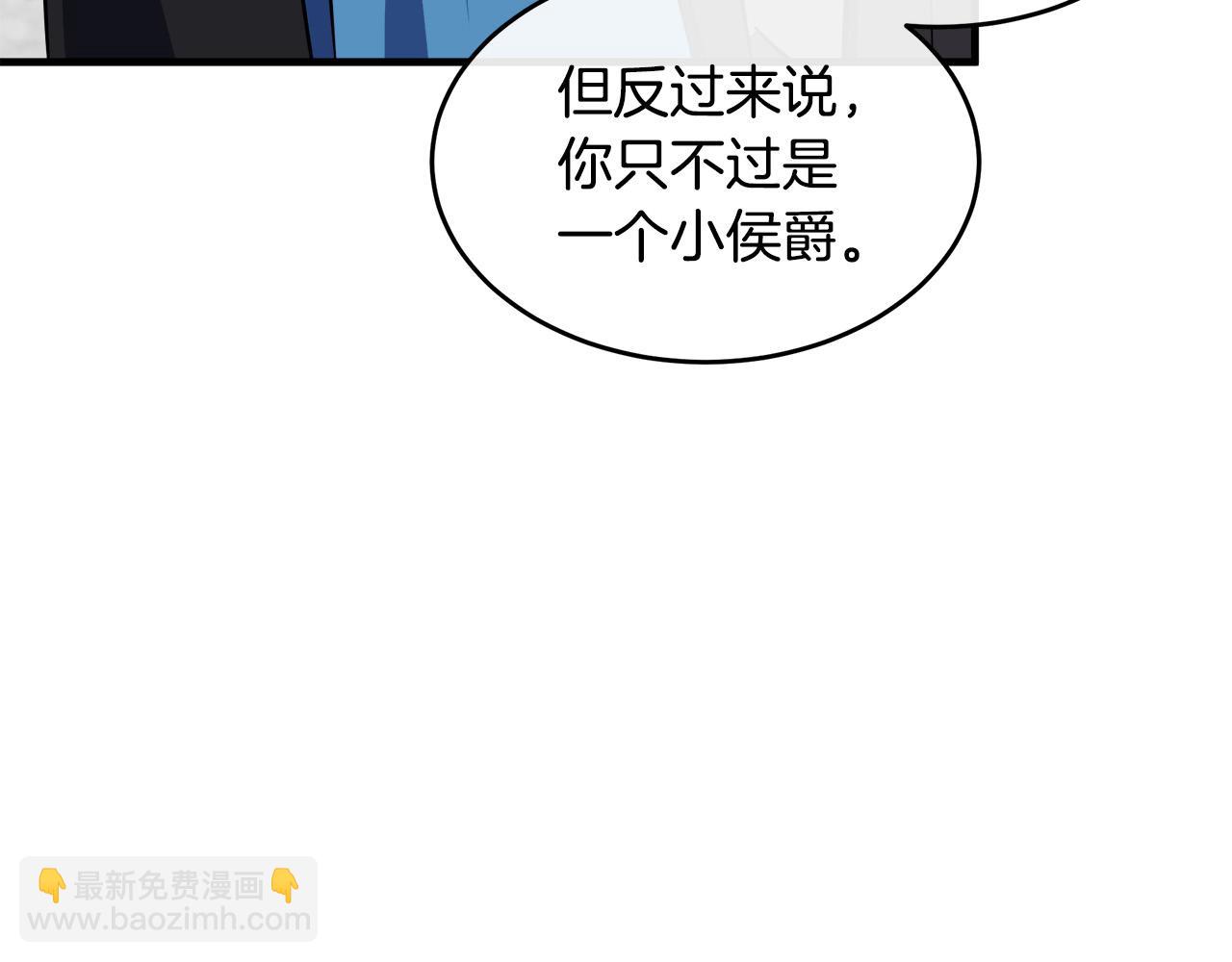 第102话 “朋友”190