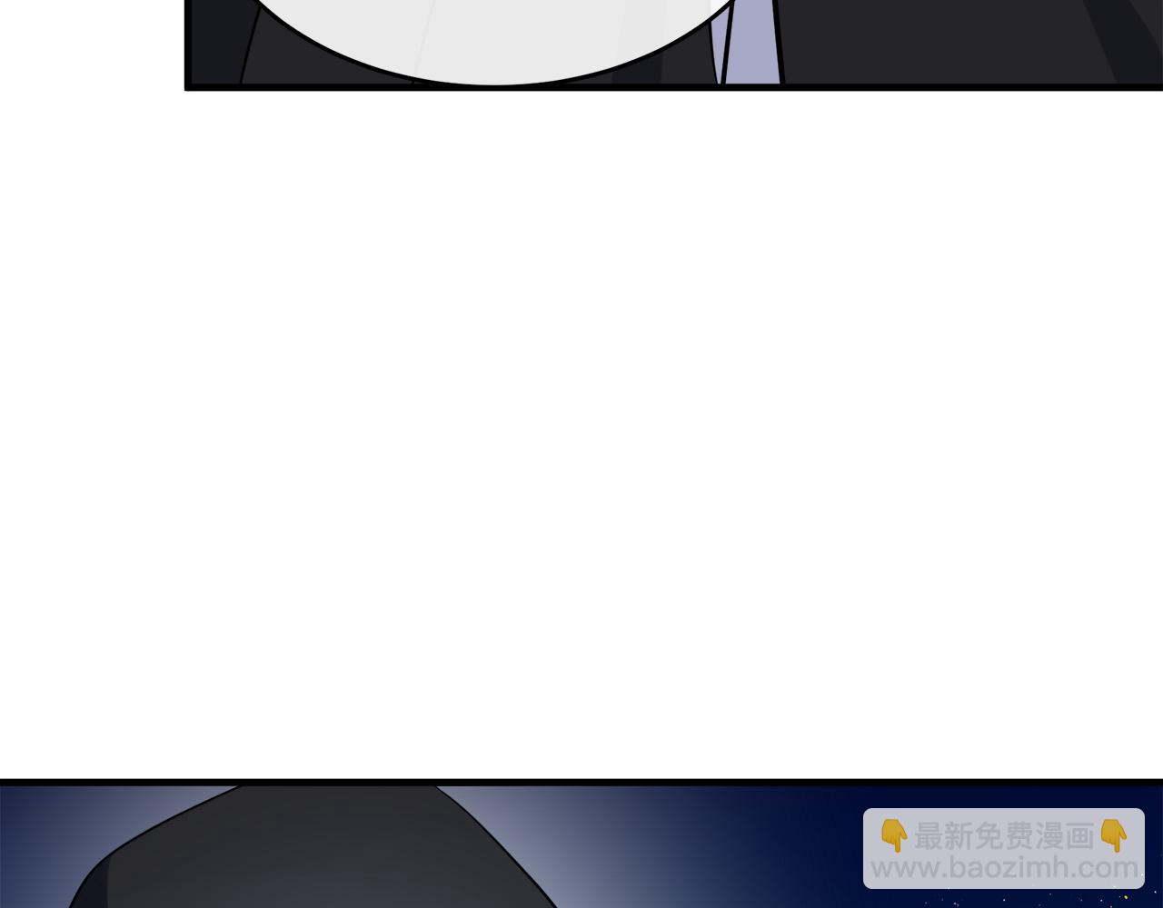 第102话 “朋友”206