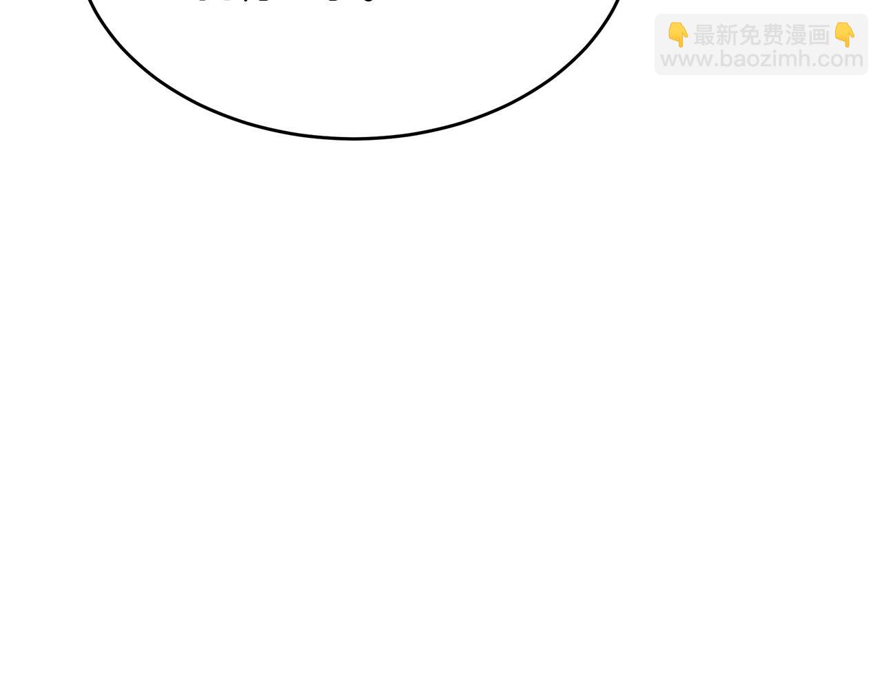 第102话 “朋友”219