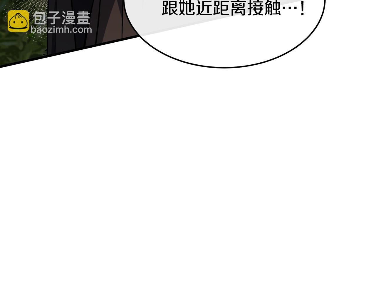 第102话 “朋友”226