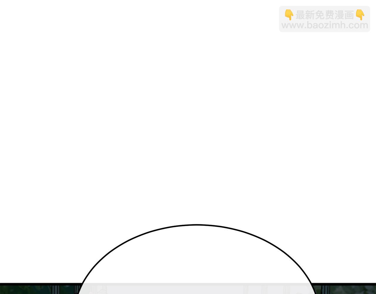 第102话 “朋友”230