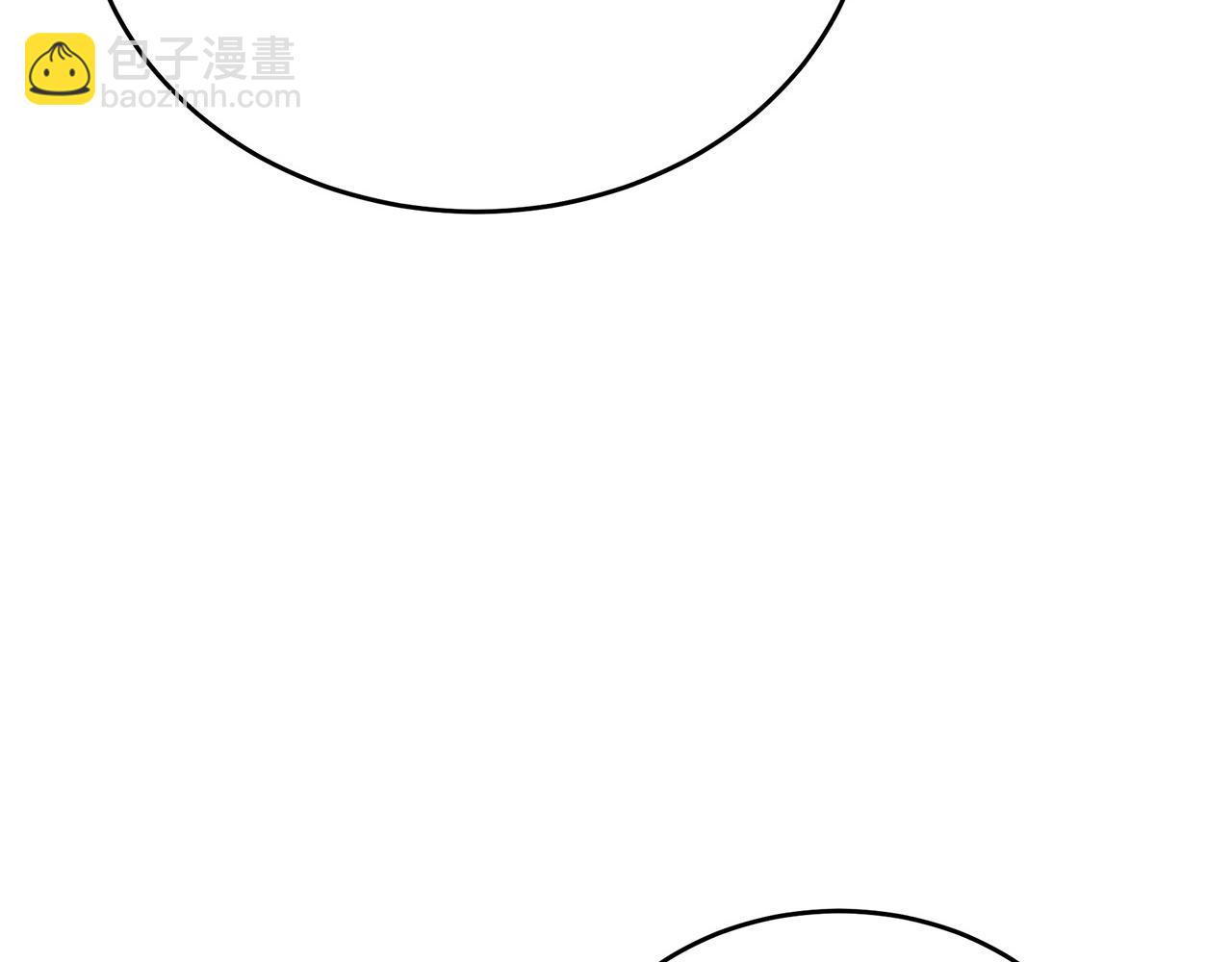 第102话 “朋友”242