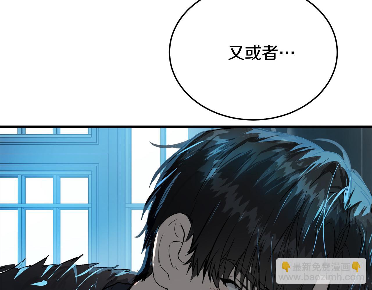 第102话 “朋友”243