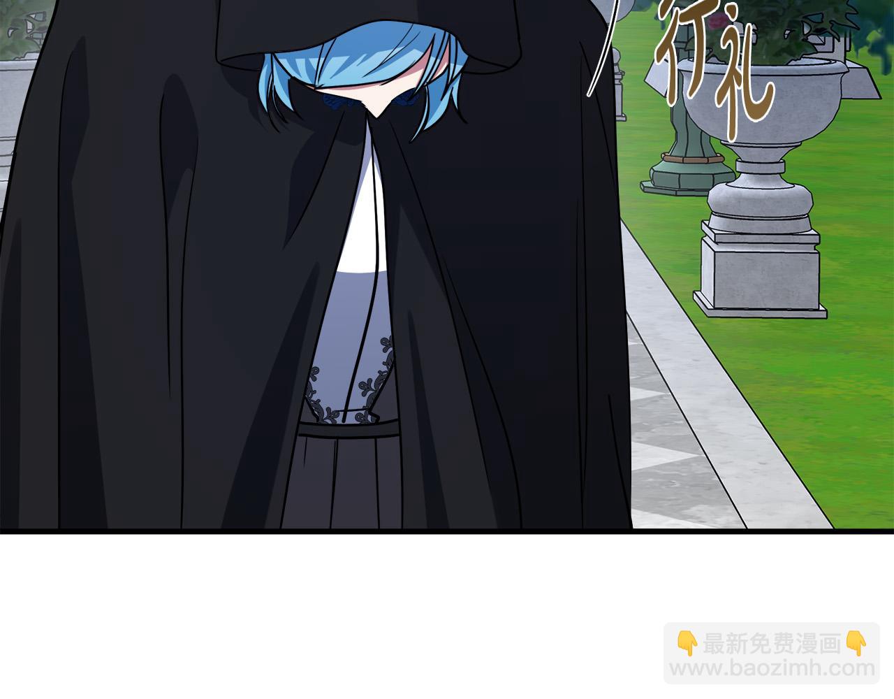 第102话 “朋友”3